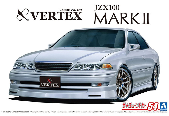 VERTEX JZX100 マーク 2 ツアラーV 