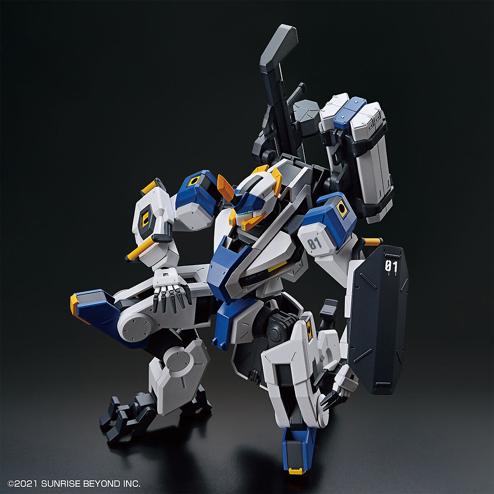 メイレスビャクチ プラモデル (バンダイ HG 境界戦機 No.000) 商品画像_4