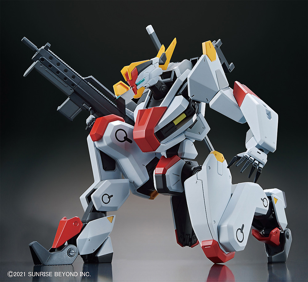 メイレスケンブ プラモデル (バンダイ HG 境界戦機 No.001) 商品画像_3