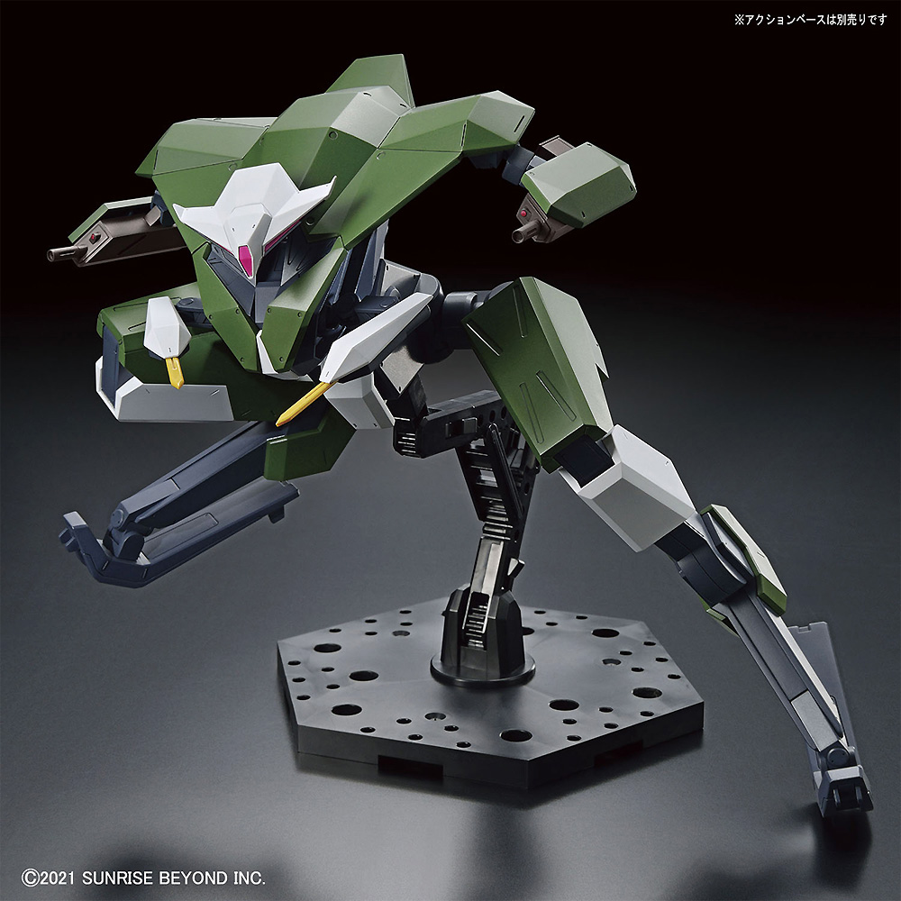 バンイップ・ブーメラン プラモデル (バンダイ HG 境界戦機 No.002) 商品画像_1