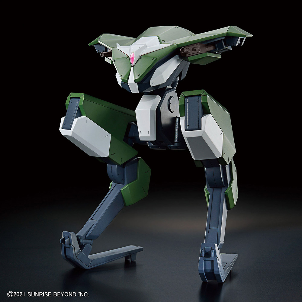 バンイップ・ブーメラン プラモデル (バンダイ HG 境界戦機 No.002) 商品画像_3