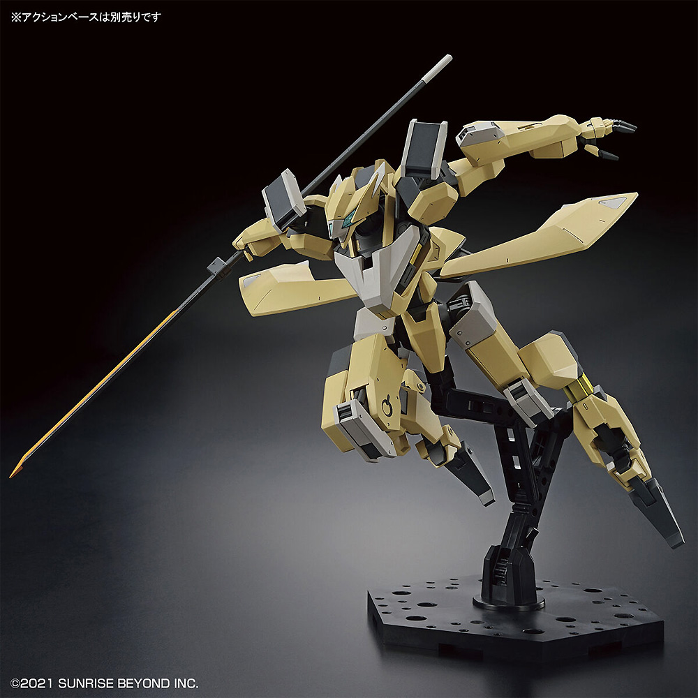 メイレスレイキ プラモデル (バンダイ HG 境界戦機 No.005) 商品画像_4