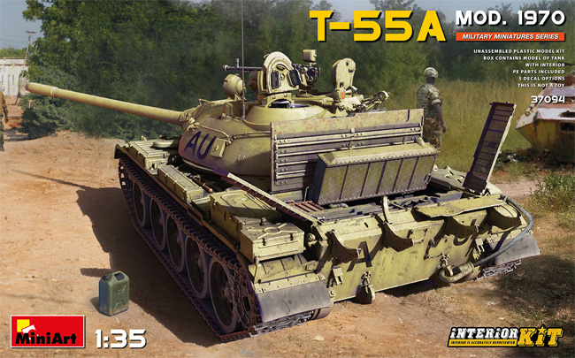T-55A Mod.1970 インテリアキット プラモデル (ミニアート 1/35 ミリタリーミニチュア No.37094) 商品画像
