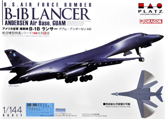 アメリカ空軍 爆撃機 B-1B ランサー グアム・アンダーセンAB プラモデル (プラッツ 航空模型特選シリーズ 144版 No.AE144-005) 商品画像