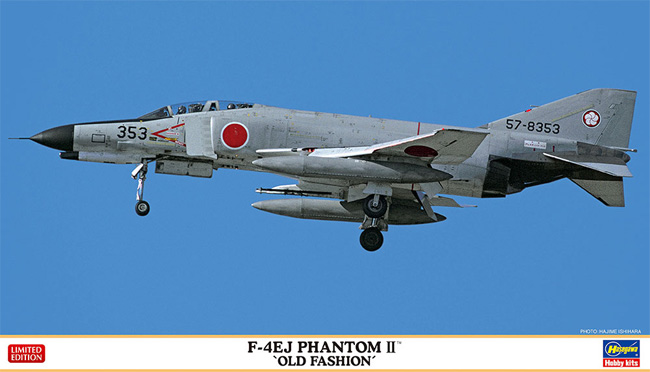 F-4EJ ファントム 2 オールドファッション プラモデル (ハセガワ 1/72 飛行機 限定生産 No.02389) 商品画像