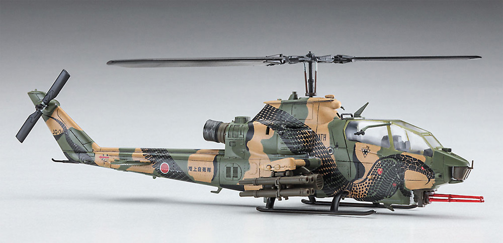 ベル AH-1S コブラ チョッパー 2018/2019 明野スペシャル プラモデル (ハセガワ 1/72 飛行機 限定生産 No.02387) 商品画像_3