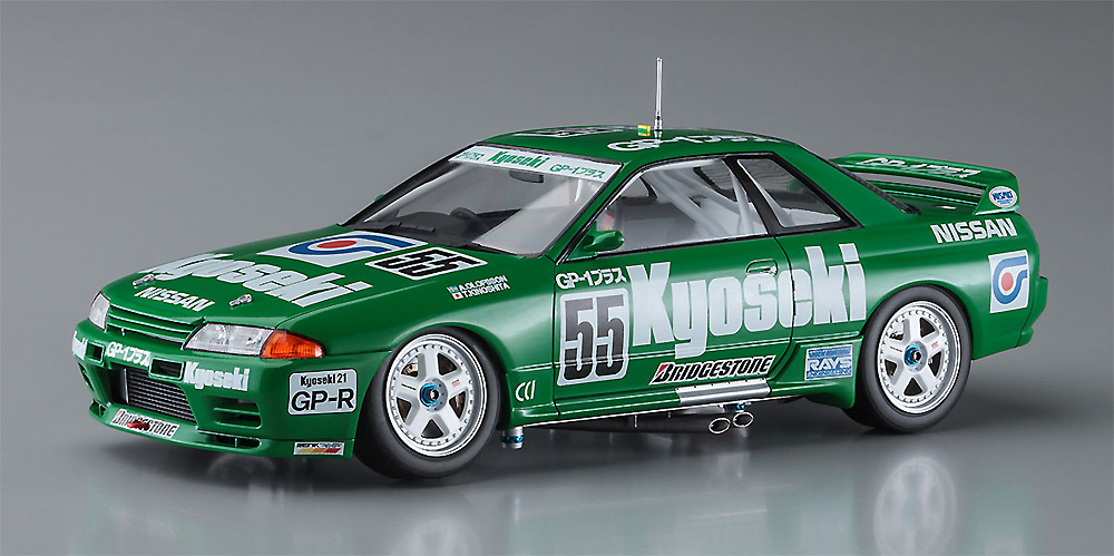 共石 スカイライン GP-1 プラス (スカイライン GT-R BNR32 Gr.A仕様 1992 JTC) プラモデル (ハセガワ 1/24 自動車 限定生産 No.20534) 商品画像_2