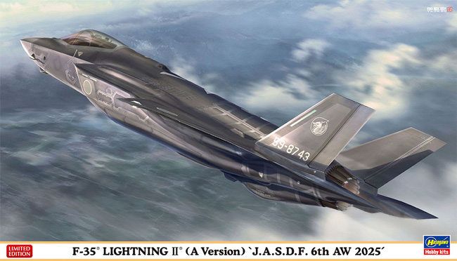 F-35 ライトニング 2 (A型) 航空自衛隊 第6航空団 2025 プラモデル (ハセガワ 1/72 飛行機 限定生産 No.02388) 商品画像
