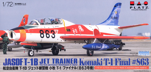 航空自衛隊 T-1B ジェット練習機 小牧 T-1 ファイナル 863号機 プラモデル (プラッツ 航空自衛隊機シリーズ No.AC-049) 商品画像