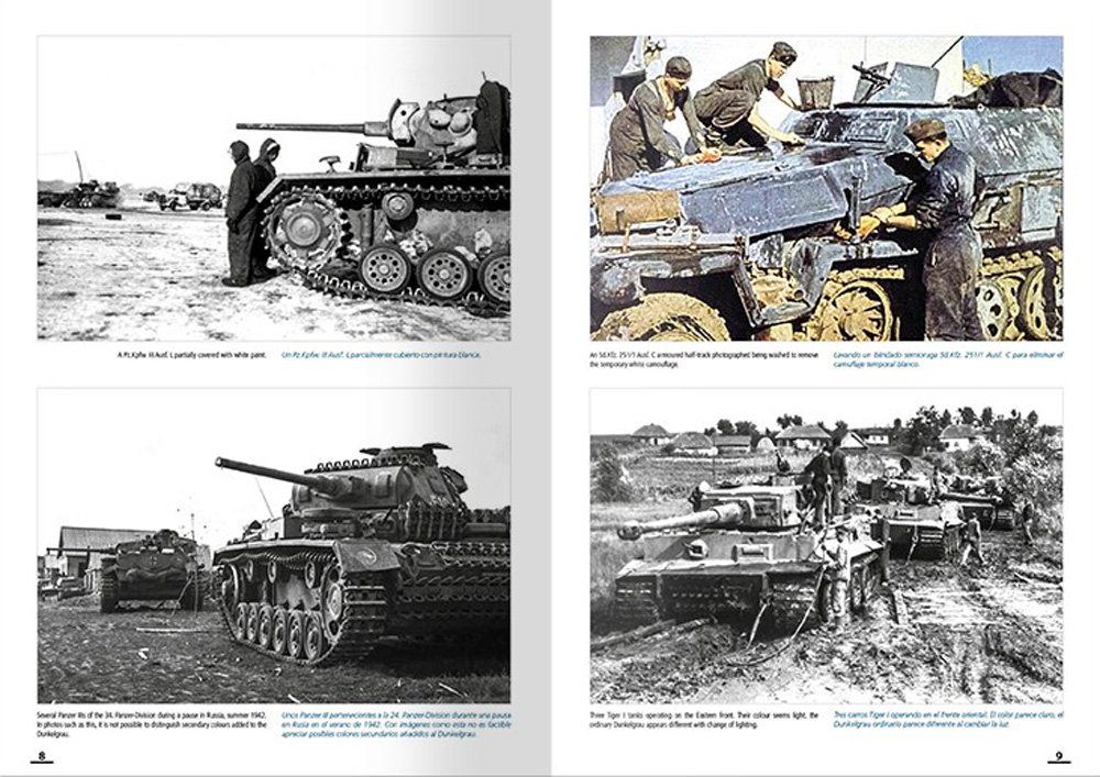 第2次世界大戦初期のドイツ戦車の塗装法 1936年-1943年2月 本 (アモ Solution Book (ソリューション ブック) No.A.MIG-6037) 商品画像_2