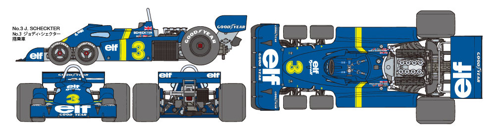 タイレル P34 シックスホイーラー (エッチングパーツ付) プラモデル (タミヤ 1/12 ビッグスケールシリーズ No.12036) 商品画像_2