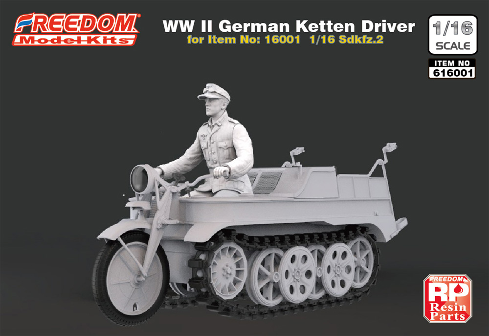 ドイツ Sd.kfz.2 ケッテンクラフトラート Typ HK 101 & ドライバーフィギュアセット プラモデル (フリーダムモデル 1/16 ミリタリー No.16001SP) 商品画像_2