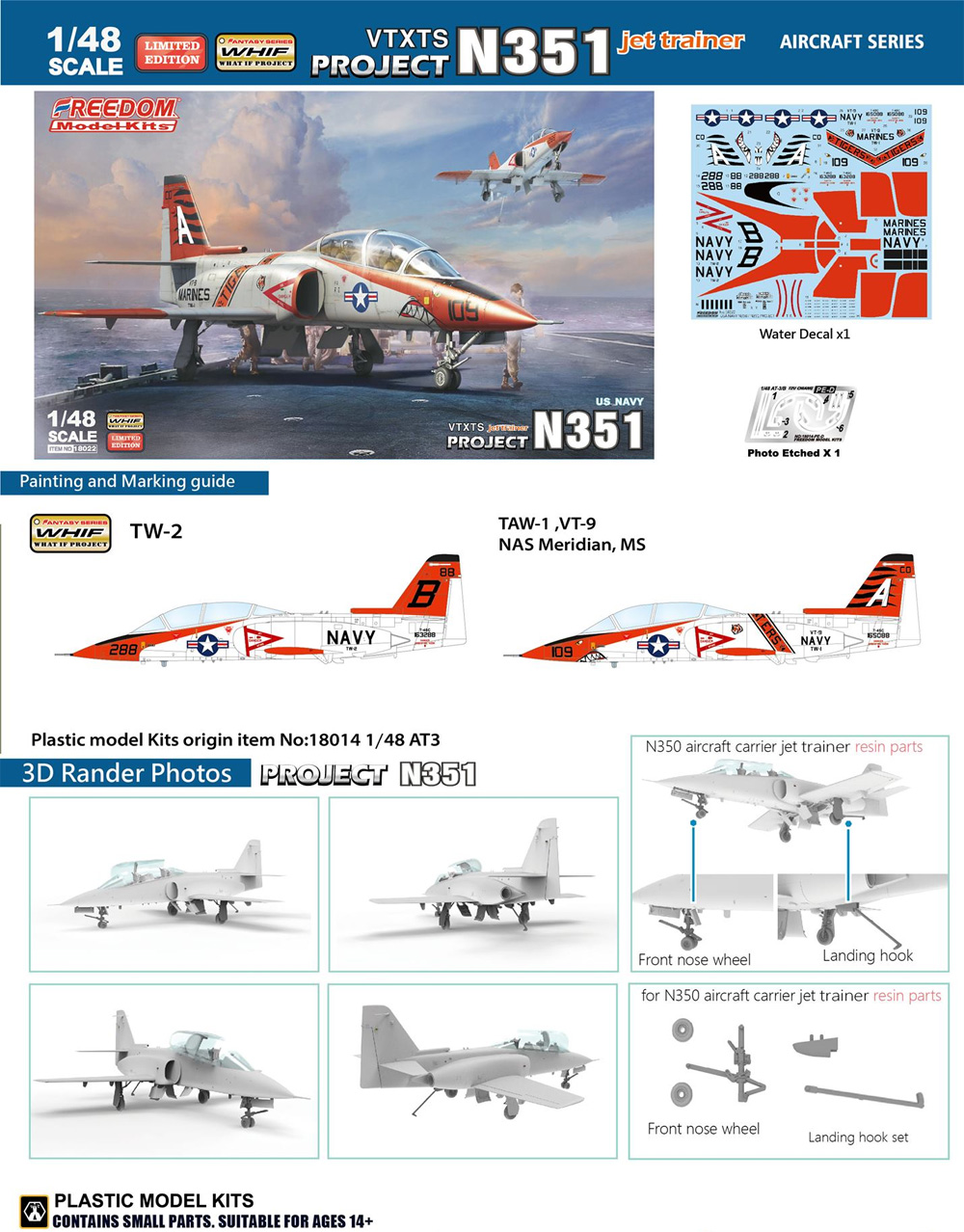 アメリカ海軍 VTXTS プロジェクト N351 練習機 What If プラモデル (フリーダムモデル 1/48 エアクラフト プラモデル No.18022) 商品画像_1