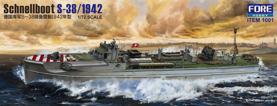 ドイツ海軍 シュネルボート S-38型 1942年 プラモデル (FORE HOBBY ミリタリー No.1001) 商品画像