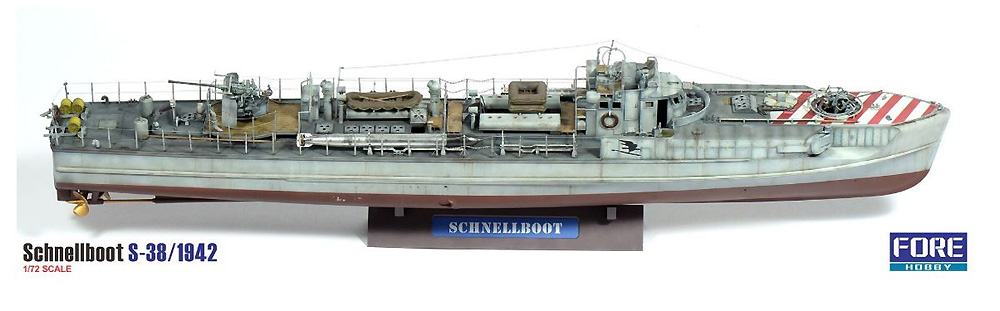 ドイツ海軍 シュネルボート S-38型 1942年 プラモデル (FORE HOBBY ミリタリー No.1001) 商品画像_2