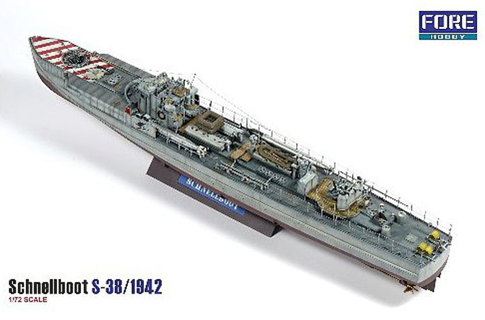 ドイツ海軍 シュネルボート S-38型 1942年 プラモデル (FORE HOBBY ミリタリー No.1001) 商品画像_4