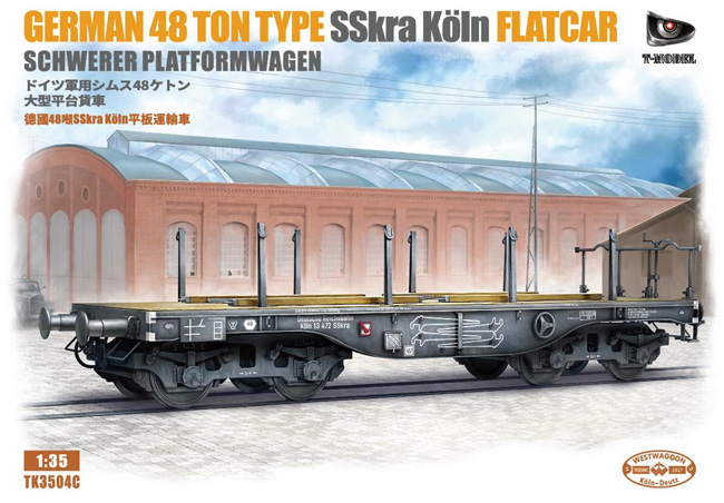 ドイツ軍用 シムス 48t 大型平台貨車 プラモデル (ティーモデル 1/35 ミリタリー プラモデル No.TK3504C) 商品画像