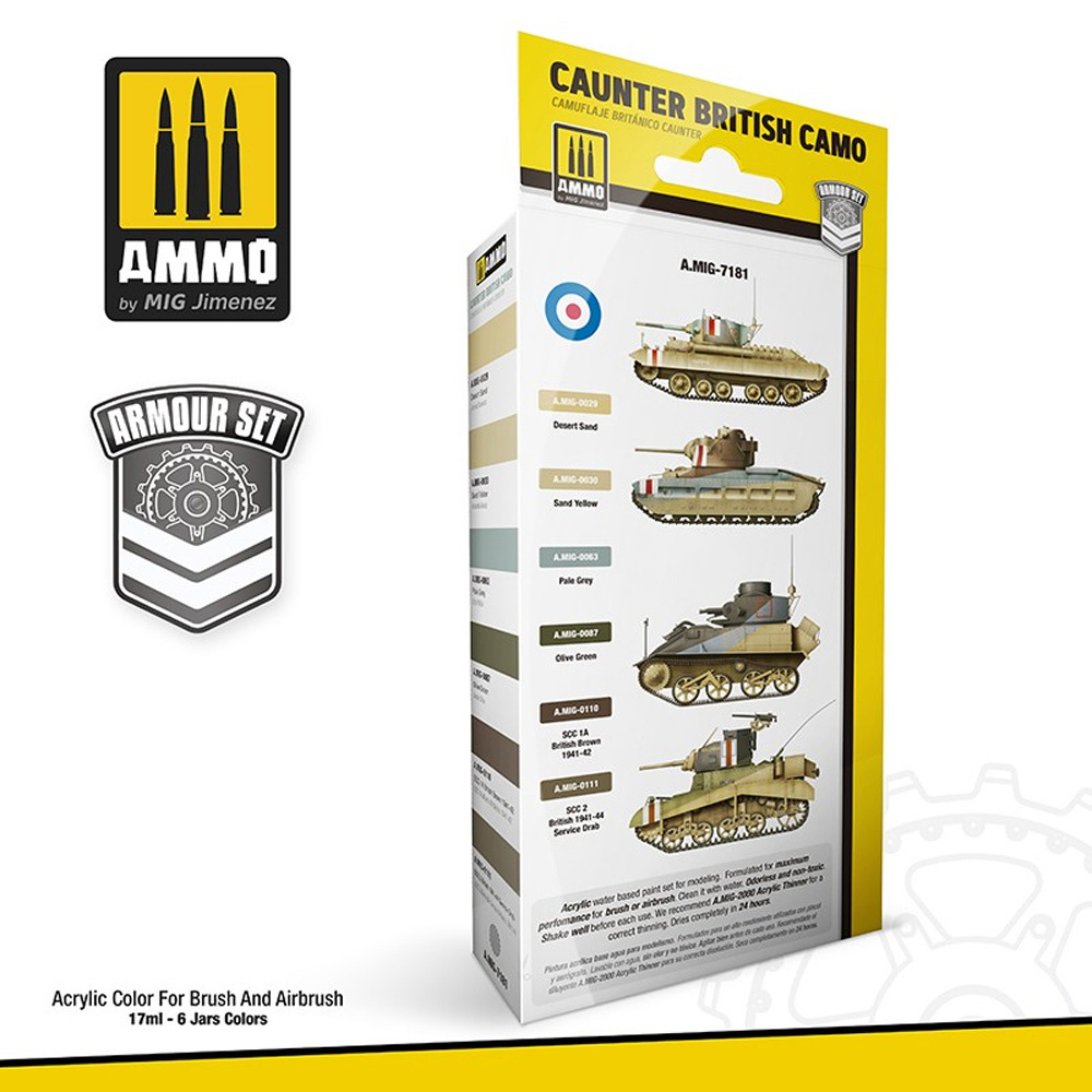 イギリス カウンター迷彩セット 塗料 (アモ ARMOUR SET (Acrylic Color) No.A.MIG-7181) 商品画像_1