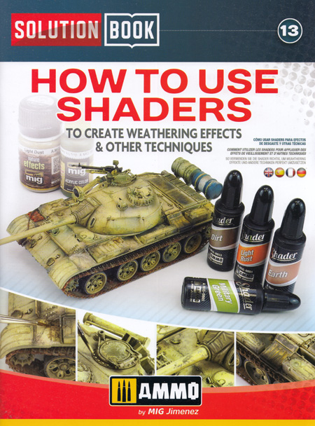 HOW TO USE SHADERS 本 (アモ Solution Book (ソリューション ブック) No.A.MIG-6524) 商品画像