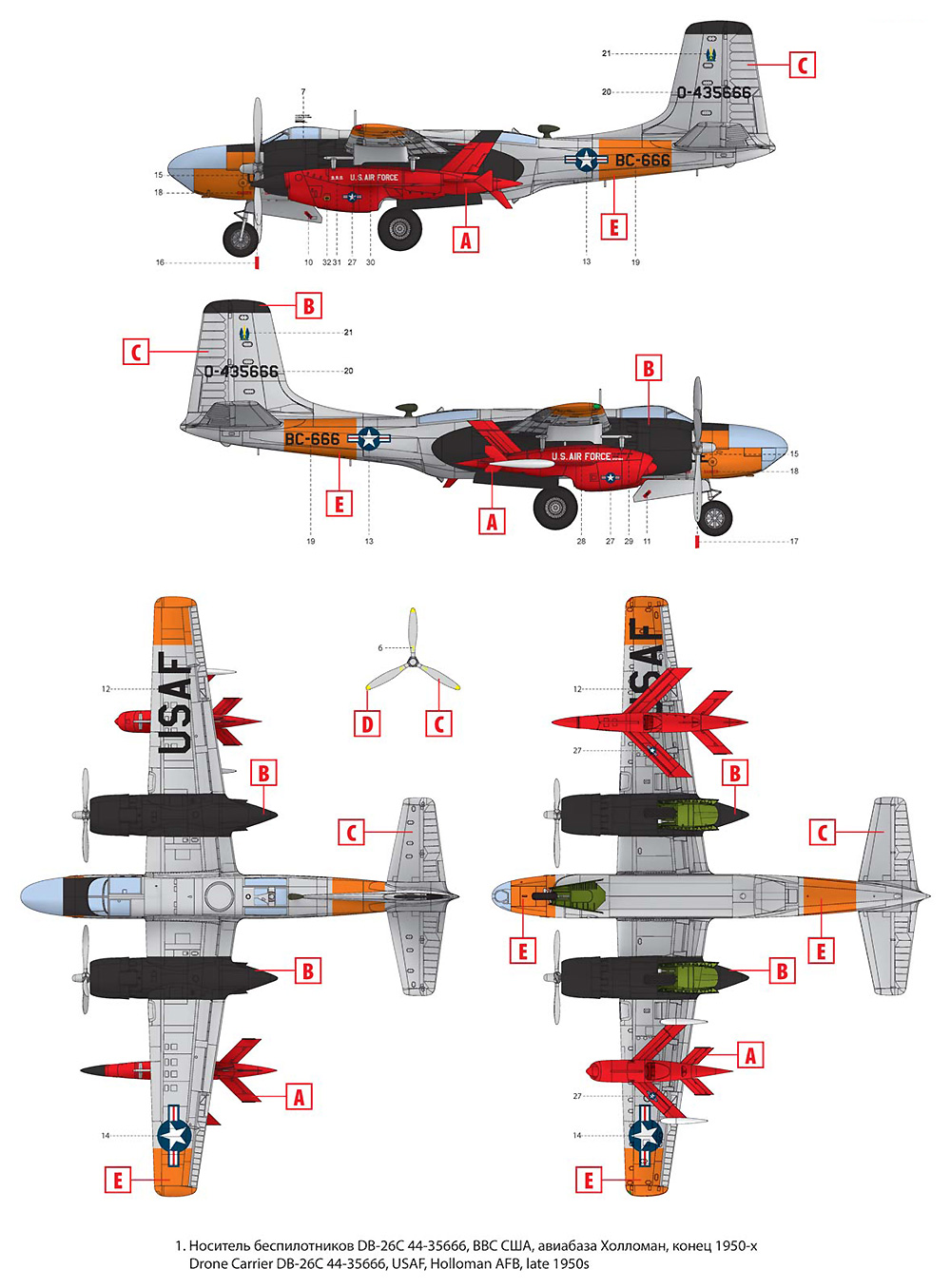 DB-26B/C w/Q-2 ドローン プラモデル (ICM 1/48 エアクラフト プラモデル No.48286) 商品画像_3