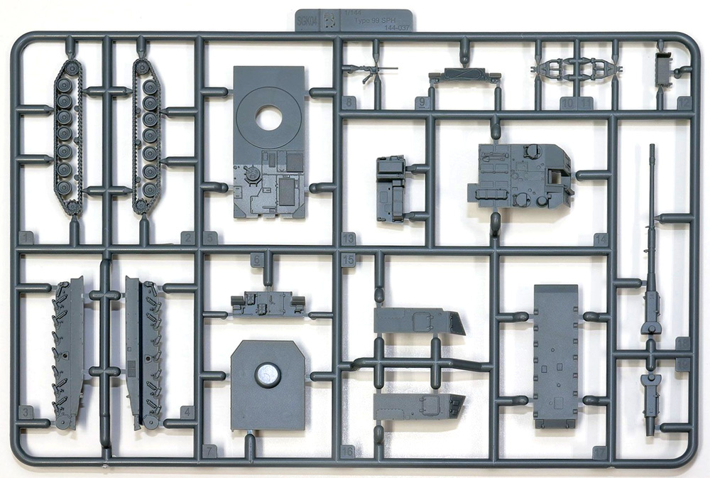 陸上自衛隊 99式 自走155mm りゅう弾砲 プラモデル (ピットロード 1/144 スモールグランドアーマー シリーズ No.SGK004) 商品画像_1