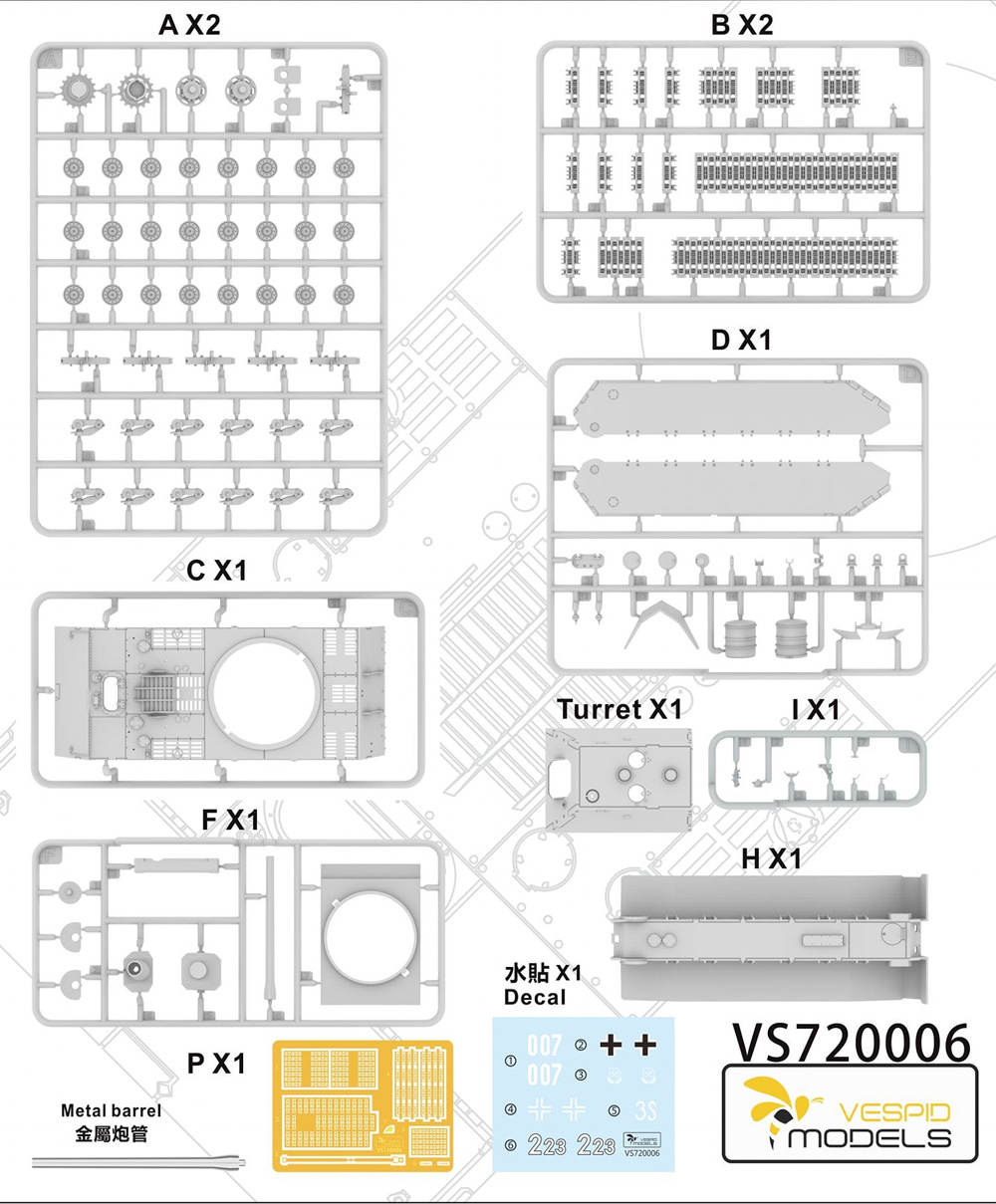 ドイツ軍 8号戦車 マウス 2 超重戦車 プラモデル (ヴェスピッドモデル 1/72 ミリタリー No.VS720006) 商品画像_1