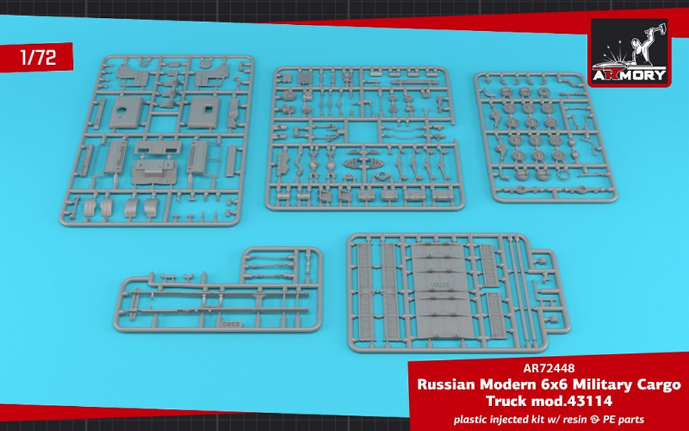 現用ロシア陸軍 カーゴトラック KamAZ mod.43114  6×6 プラモデル (ARMORY 1/72 AFV No.72248) 商品画像_1