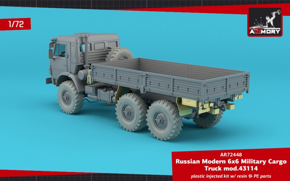 現用ロシア陸軍 カーゴトラック KamAZ mod.43114  6×6 プラモデル (ARMORY 1/72 AFV No.72248) 商品画像_4
