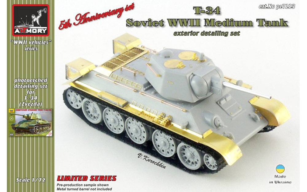 T-34戦車 ディテールセット (ズべズダ対応) エッチング (ARMORY 1/72 AFV No.AR pe7223) 商品画像_1