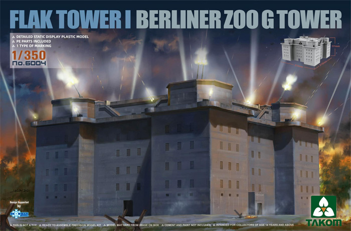 ドイツ フラックタワー 1 ベルリン動物園塔 (G塔) プラモデル (タコム 1/144 ミリタリー No.6004) 商品画像