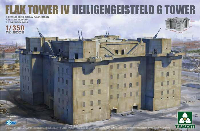 ドイツ フラックタワー 4 ハイリゲンガイストフェルト高射砲塔 (G塔) プラモデル (タコム 1/350 ミリタリー No.6005) 商品画像