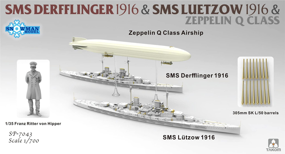 SMS デアフリンガー 1916 & SMS リュッツオウ 1916 & ツェッペリン Q級飛行船 LIMITED EDITION プラモデル (タコム 1/700 ミリタリー No.SP-7043) 商品画像_1