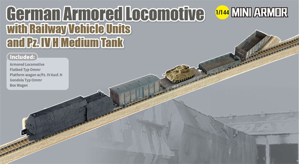 ドイツ 装甲列車 鉄道車両 & 4号中戦車H型 プラモデル (ドラゴン 1/144 ミニアーマー No.14152) 商品画像