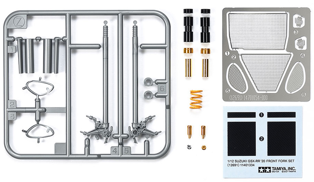 スズキ エクスター GSX-RR '20 フロントフォークセット メタル (タミヤ ディテールアップパーツシリーズ （オートバイモデル用） No.12691) 商品画像_1