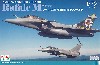 フランス海軍 艦上戦闘機 ラファール M