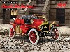 Ｔ型フォード 1914 消防車