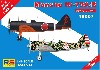 満州 キ-79 二式高等練習機 甲/乙型