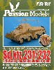 Sd.Kfz.231/232 8輪重装甲車 エッチングパーツセット (タミヤ用)