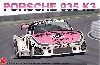 ポルシェ 935 K3/80 伊太利屋 1980 ル・マン24時間レース