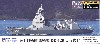 海上自衛隊 護衛艦 DD-120 しらぬい 旗＆旗竿 ネームプレート エッチング付き限定版