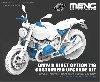 BMW R nine T オプション 719 カスタマイズ アップグレードキット