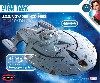 U.S.S. ヴォイジャー NCC-74656 クリアエディション