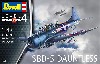 SBD-5 ドーントレス