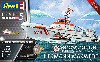 海難救難艇 ハーマン メルベーデ (プレミアムエディション)