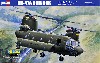 CH-47A チヌーク