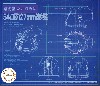 護衛艦 たかなみ型 54口径 127mm速射砲