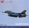 航空自衛隊 F-2A 支援戦闘機 第8飛行隊 13-8508 築城基地航空祭 2018