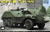 ソビエト軍 BTR-152K1 兵員輸送車