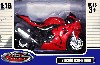 スズキ GSX-R1000 レッド