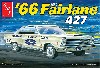 1966 フォード フェアレーン 427